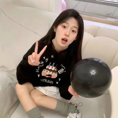 你是我的答案